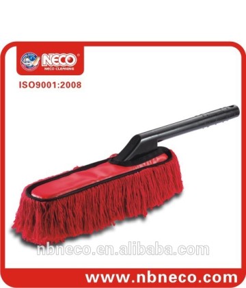 car duster, cotton car duster