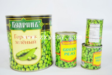 Canned Fresh Green Peas