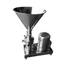 Water and Powder Liquid Mixer
