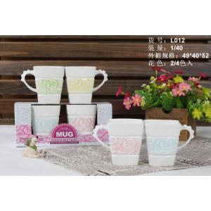 Colección de inspiraciones florales parejas tazas