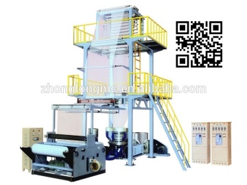 Plastic film coextrusion machine