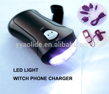 hand crank dynamo torch with phone charger