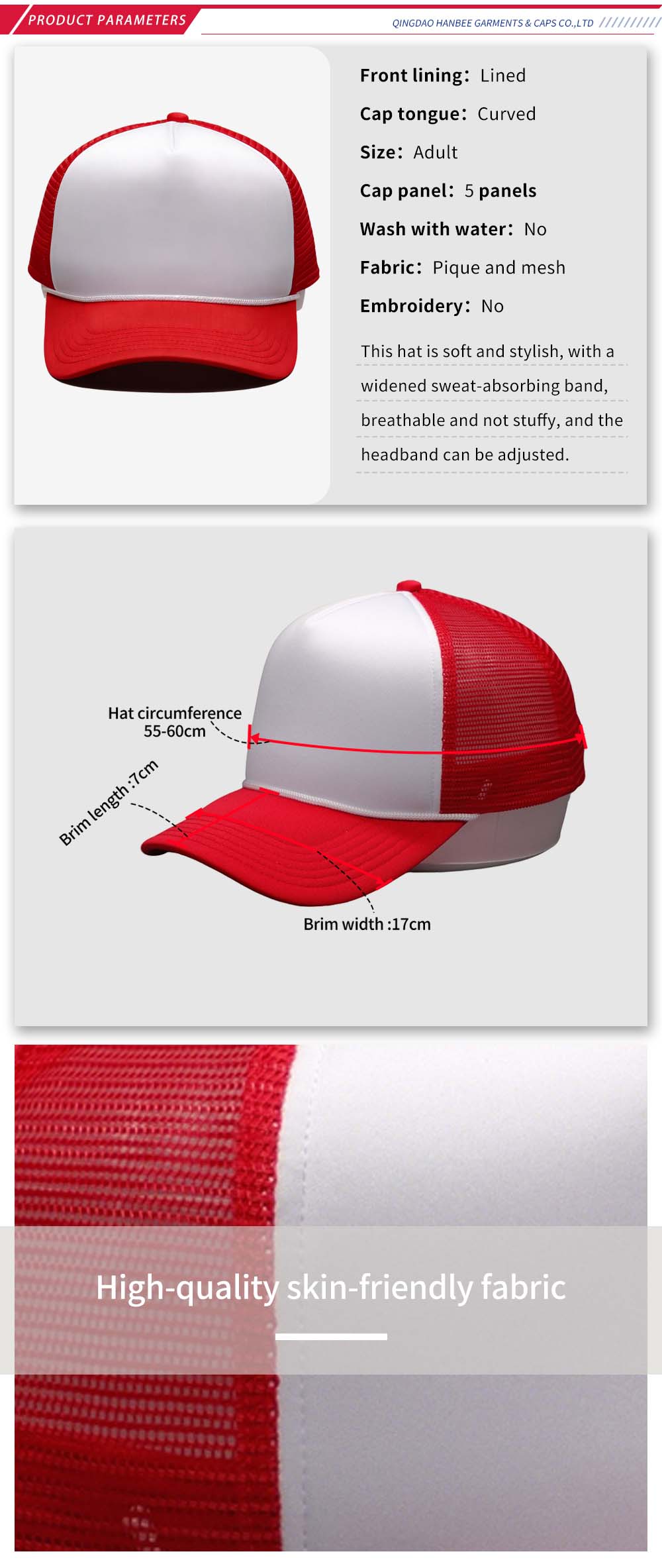 имя по умолчанию default name