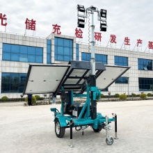 VANSE WSY-160T Portable Solar Light Tower - Solar Trailer Mobile Illuminated Lighthouse for Sale