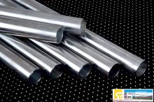 Cold drawn precision tube