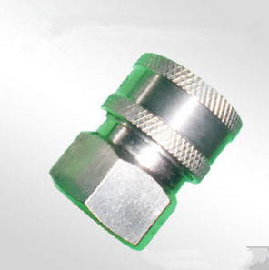 SS  G1/4F 250bar  Ball Quick Coupling