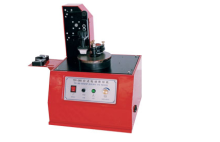 Electrical Pad Printer