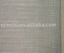 Aluminum Insect Screen