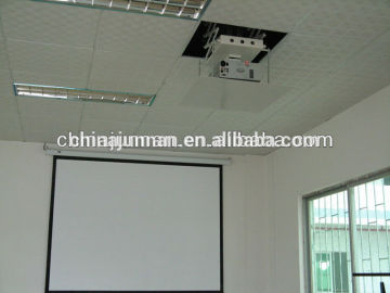 150" motorized projector screen