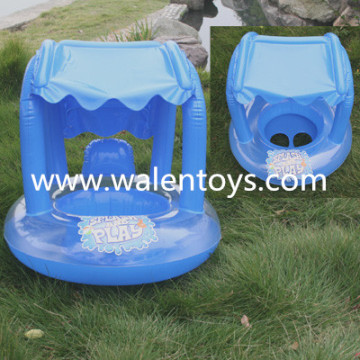 inflatable baby care seat,swim baby seat,booster seat