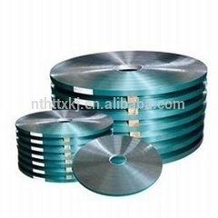 steel plastic composite tape-EGE