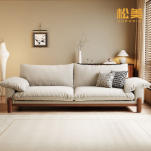 Chenille Sofa with Solid Wood Frame Stable Durable
