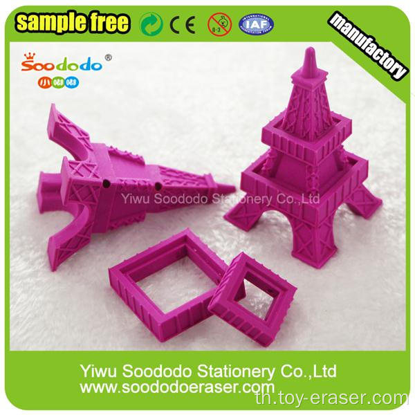 ประณีตฝรั่งเศส Red Eiffel Iron Tower Shaped Eraser