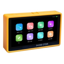 Chinese Supplier Fiber Optic Equipment - Multifunction FTTR MINI OTDR