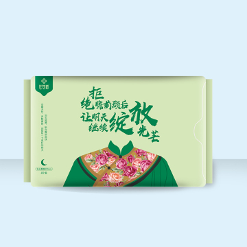 Disposable Sanitary Pads, Sanitary Napkin