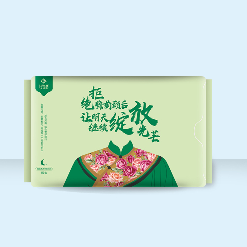 Sanitary Napkins Sanitary Napkin Competitive Price Disposable Cheap Sanitary Napkins