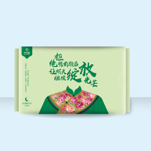 Cheap Bio Biodegradable Organic Cotton Natural Materials Disposable Lady Sanitary Napkin