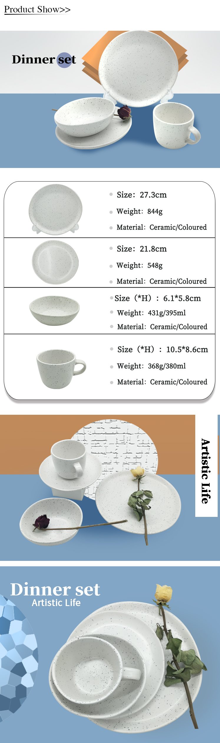 Matte creamy white Special material ceramic stoneware dinner ware 16 piece dinnerware sets