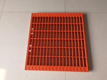 MI Swaco MD-2 Screen