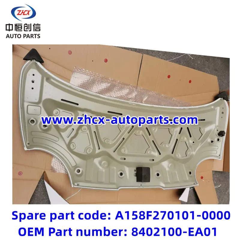 Hood for Changan Lumin