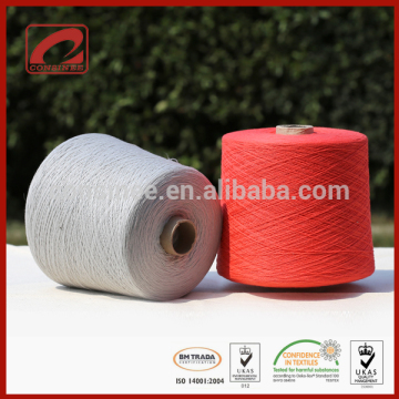 Consinee use best Australia merino wool yarn better than boading wool yarn