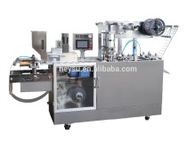 milk tablet packing machine
