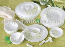 26 pcs Green Mood Dinnerware