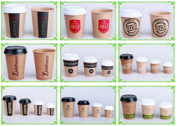 brown kraft paper cup