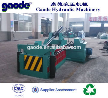 HC81QT-1000 high quality scrap steel recycler