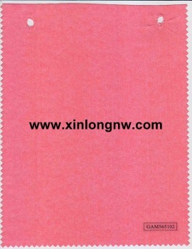 Wood pulp ( Wood pulp ) Laminated Spunlace Nonwoven Fabric(Sontara), wood-pulp, Wooded pulp