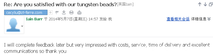 Comments of Tungsten Beads