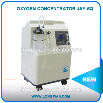 low noise protable oxygen concentrator jay 5q