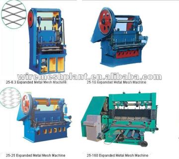 fence metal machine