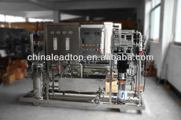 100% Quality guaranteed WP-S Series Demineralize Machine (Demineralizer)