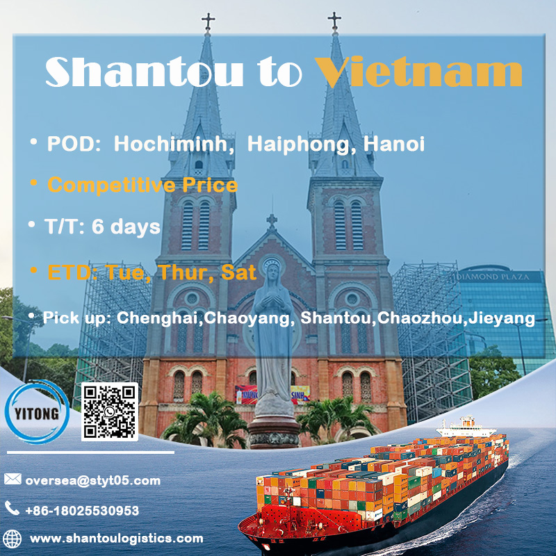 رسوم الشحن البحري من شانتو إلى فيتنام