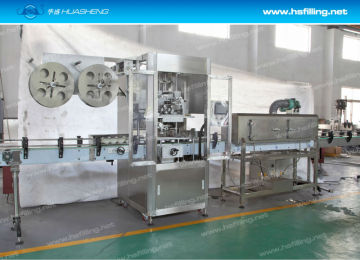 Double Sides Labelling Machine