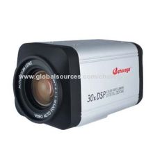 Hot-sale 30x Optical Focus DSP Auto-zoom Camera, Webcam, 700TVL Resolution