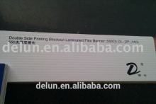 Double Side Prining Blockout Laminated Flex Banner