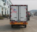 Camion refrigerato Changan Small 1 Ton