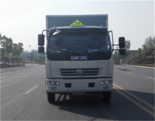 TNT Explosive Transport Vehicle