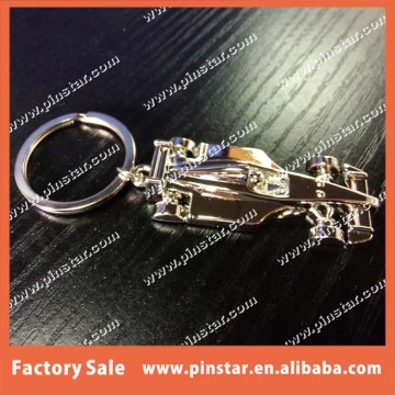 Custom Metal Keychain Motorcycle Key Ring