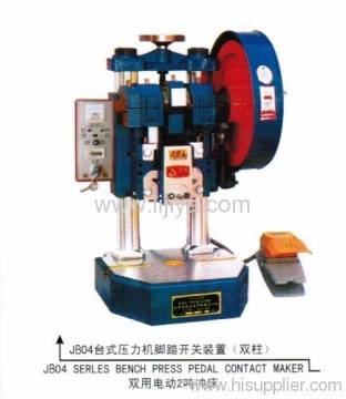 Small Pneumatic Press Machine?