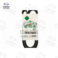 Set accesorii pentru întinderea curelei pentru Toyota Camry 2011