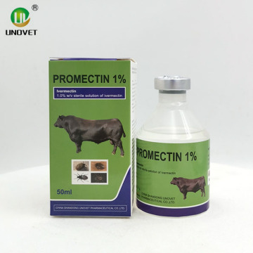 IVERMECTIN1%50ml Ordinary plastic bottle