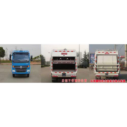 Dongfeng Duolika 8CBM Truk Pemadat Sampah Daur Ulang