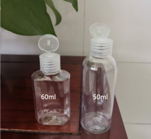 makeup remover bulk cosmetic bottles
