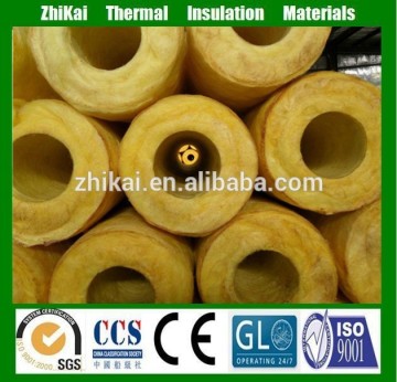 Fiber glass woo pipe fire proofing fiber glass wool pipe