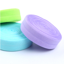1 Inch Stretch Grosgrain Fold Over Elastic Binding Tape