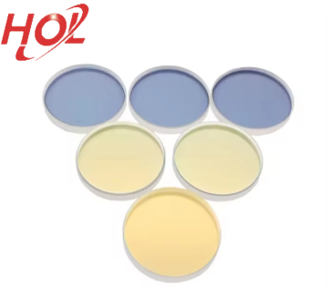 focus Mirror 7.5 focus 4-07476