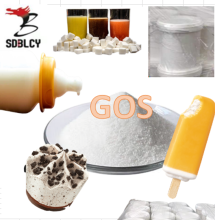 70% GOS Powder: Premium Gut Support